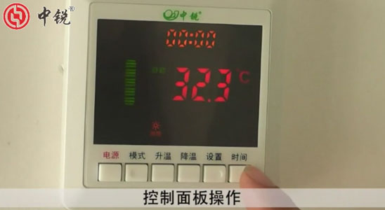 为什么空气能热水器最高温度只能达到60℃？