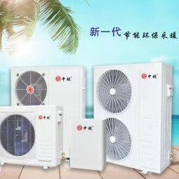 空气能,空气能热水器,空气源热泵热水器